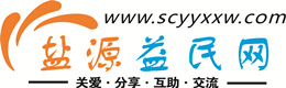 吴忠浩鑫益民网